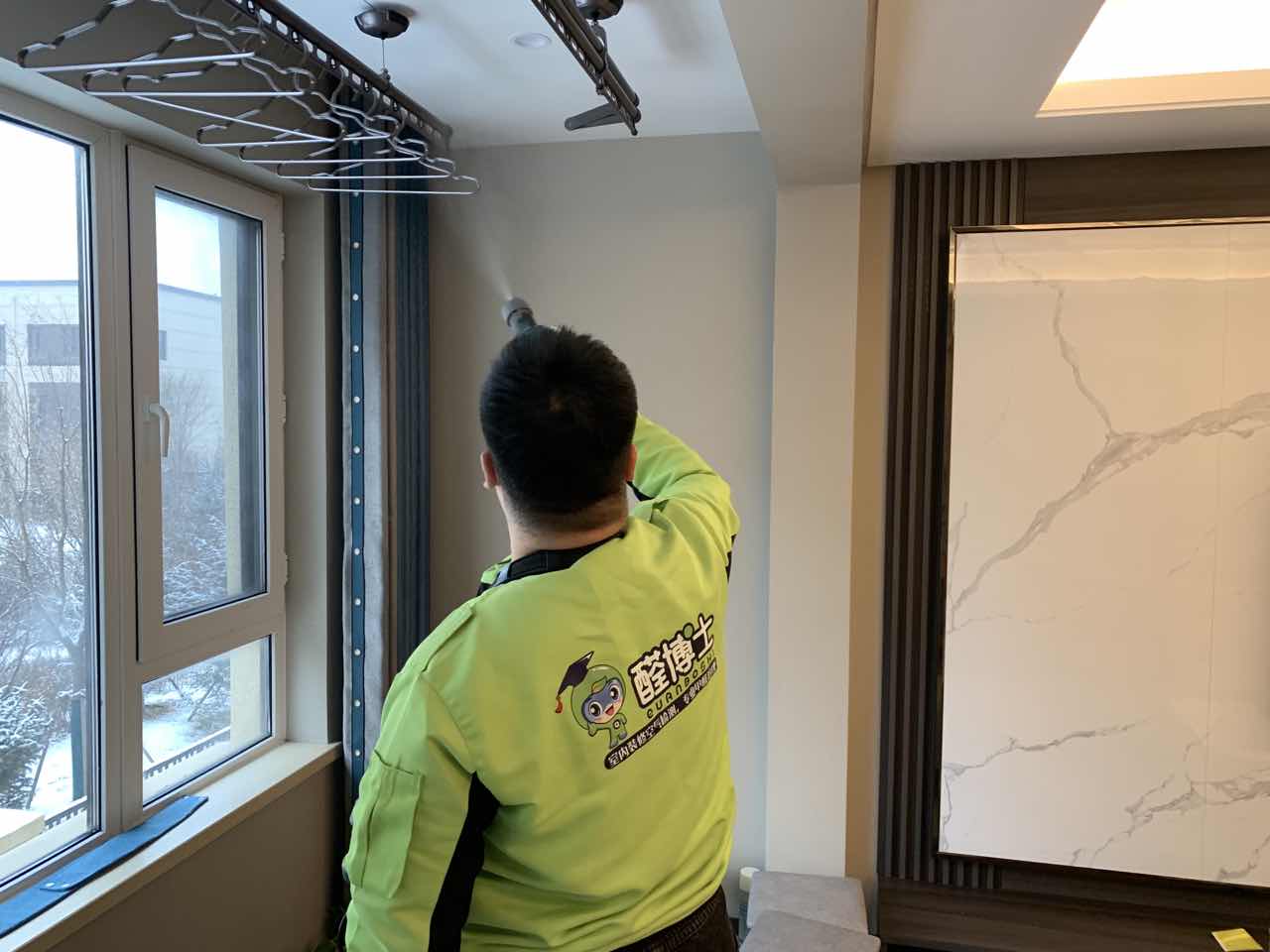 临颍华润幸福里小区除甲醛甲醛治理公司