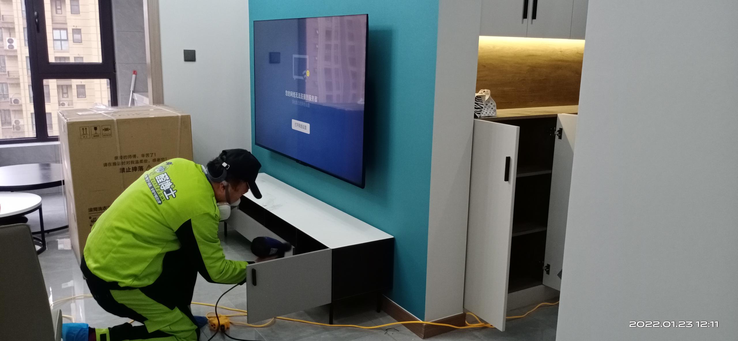 临颍绿都万和城小区除甲醛甲醛治理公司